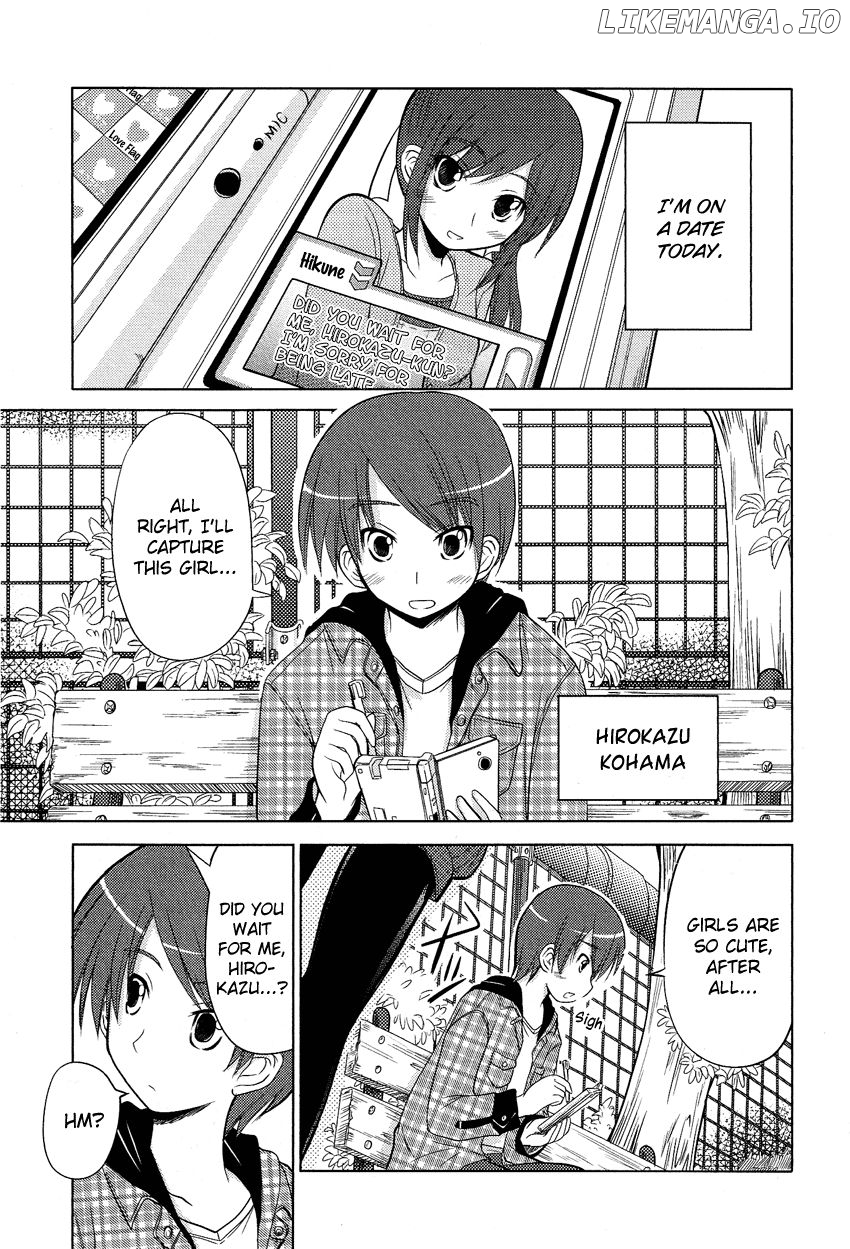 Boku no Koto Suki ni Natte Chapter 3 - page 27